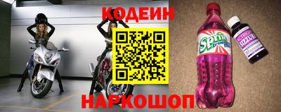 кокс Азнакаево