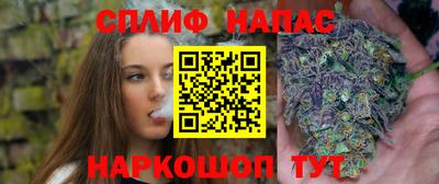 кокс Азнакаево
