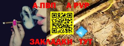кокс Азнакаево