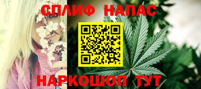 кокс Азнакаево