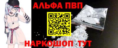 кокс Азнакаево