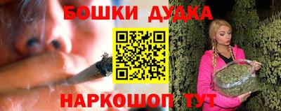 кокс Азнакаево