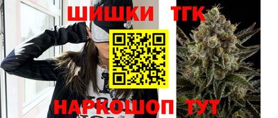 кокс Азнакаево