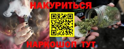 кокс Азнакаево