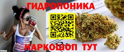 соль курить ск Абакан