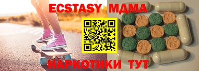 кокс Азнакаево