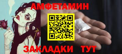 кокс Азнакаево