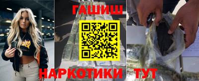 кокс Азнакаево