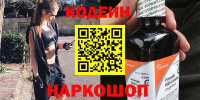соль курить ск Абакан