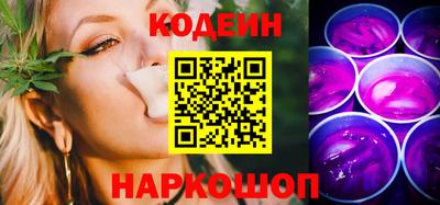 соль курить ск Абакан