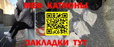 кокс Азнакаево